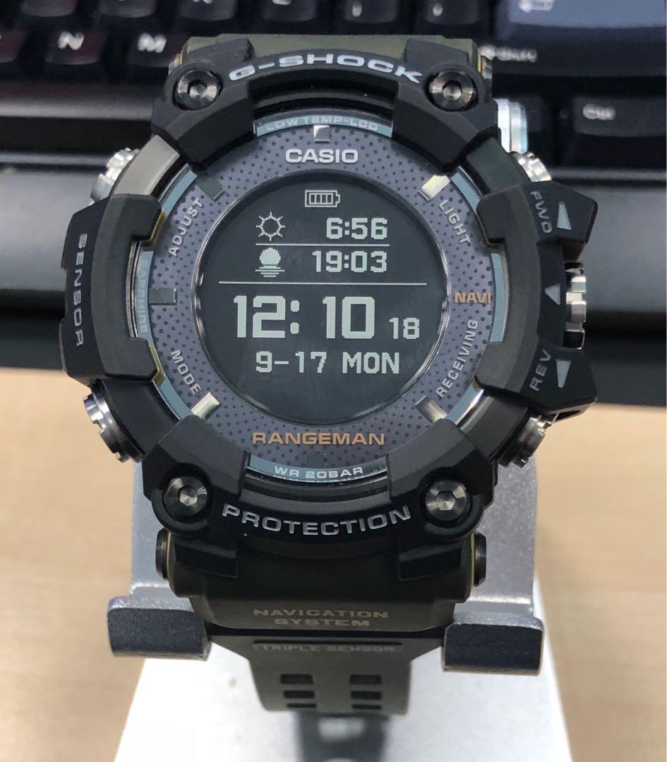 G shock bpr 1000 clearance