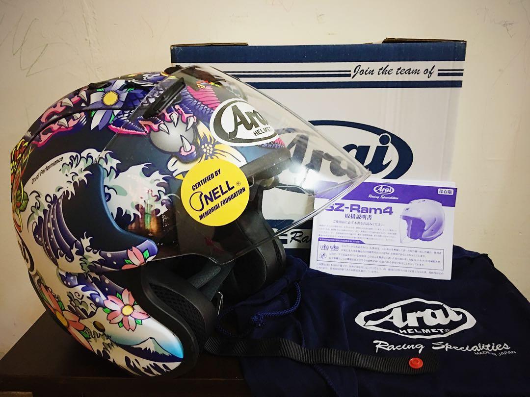 Copy arai sale oriental