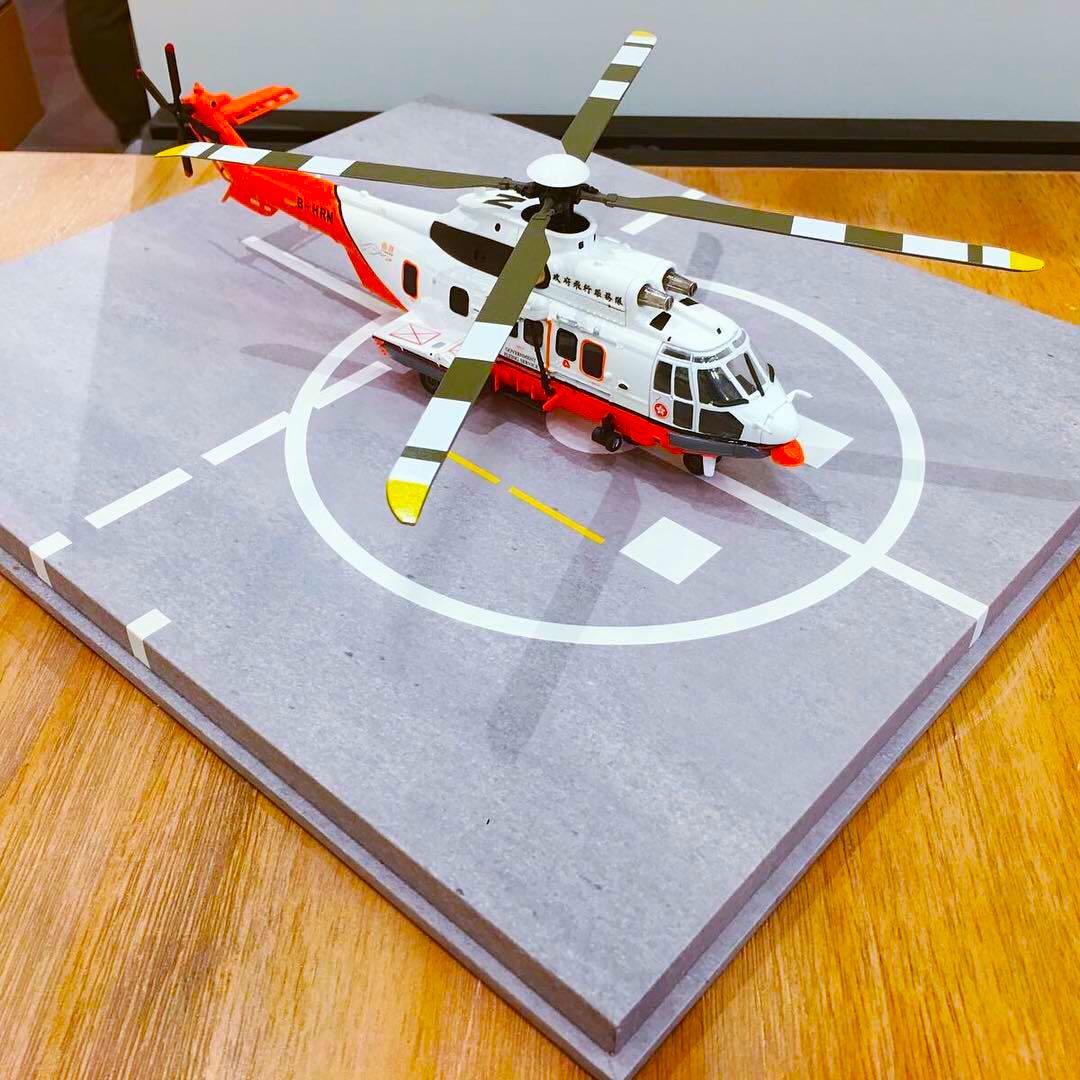 HK TINY) Hong Kong Government Flying Service Eurocopter AS HK TINY) Hong Kong Government Flying Service Eurocopter AS