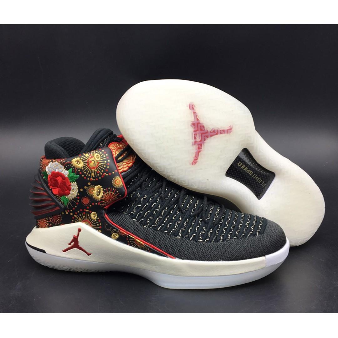 Jordan xxx2 cny top
