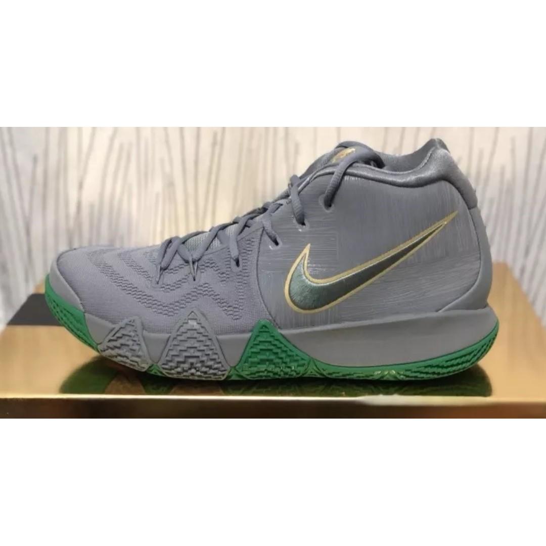 kyrie 4 city guardians