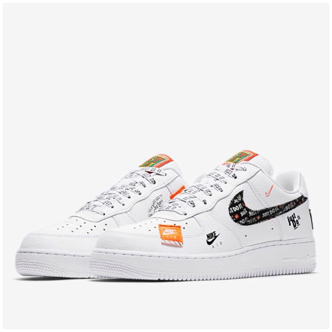 nike men's just do it collection