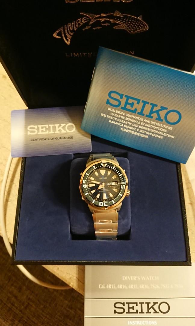 NEW Seiko SRPC96K1 Thailand Limited Edition Zimbe 8 Baby Tuna 1234