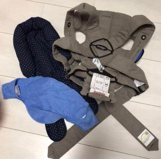 Baby bjorn carrier insert hot sale