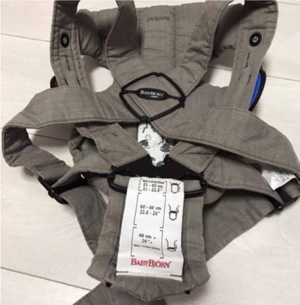 Original Baby Bjorn Carrier grey with infant insert