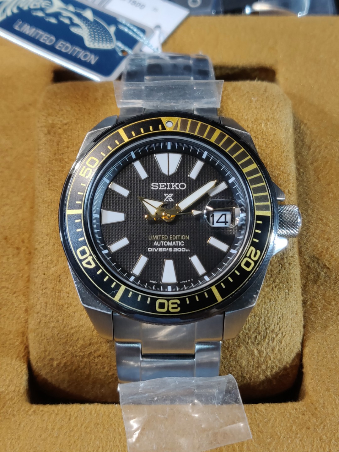 Seiko Samurai Zimbe SRPC43K1 Limited