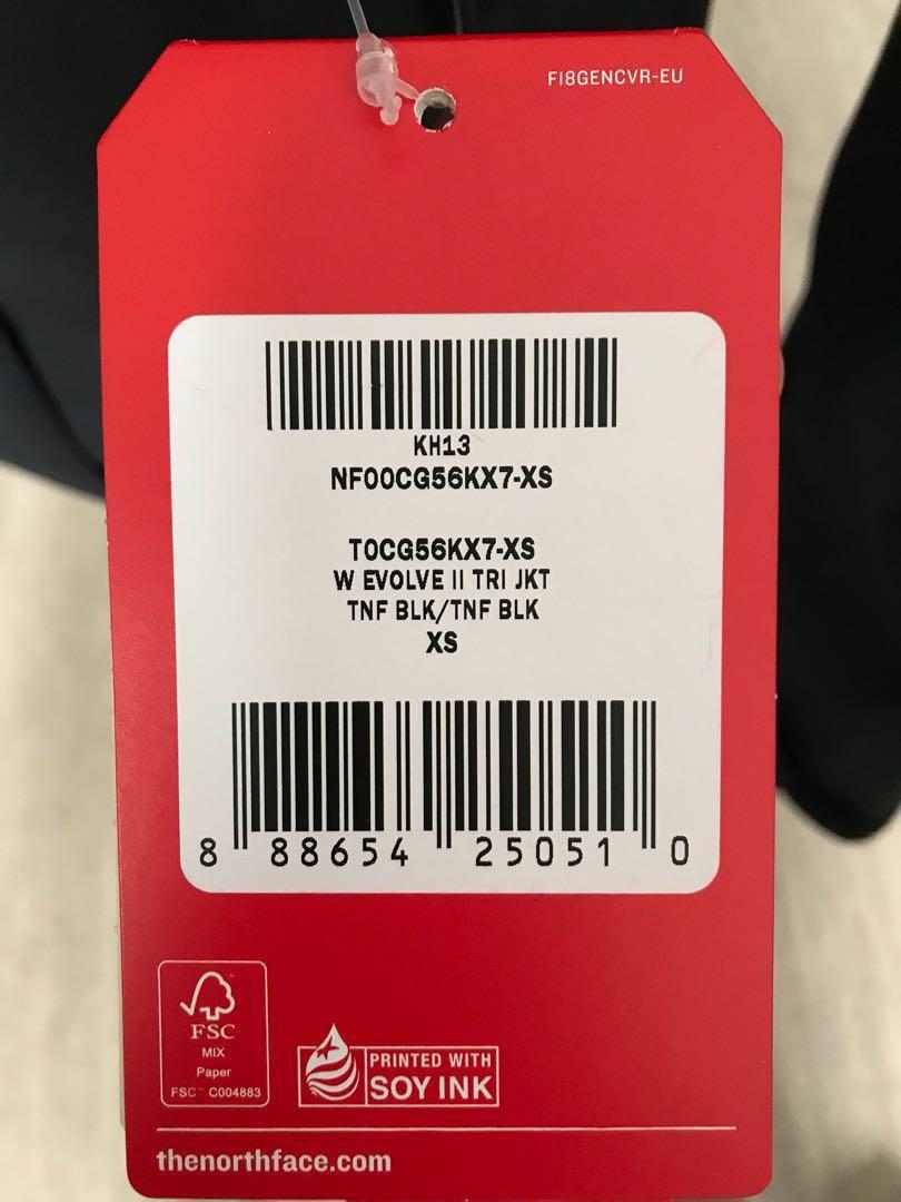 North face kh13 store