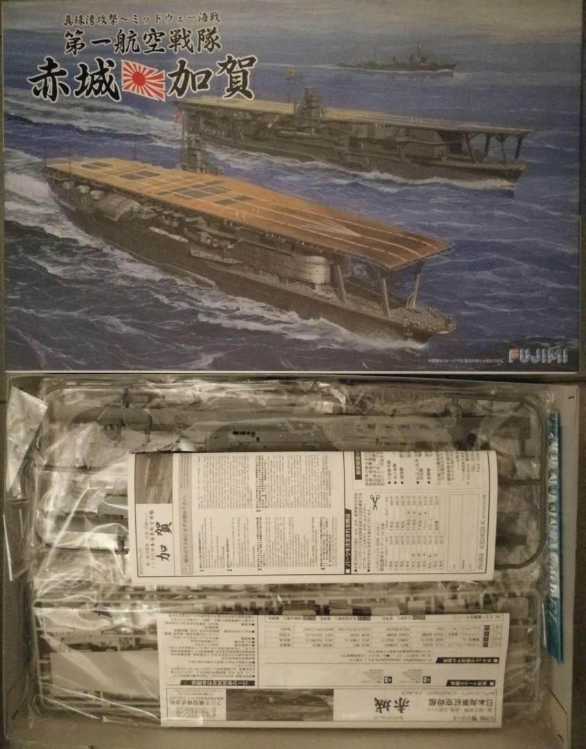 1 700 Ijn Carrier Div 1 Akagi Kaga By Fujimi Toys Games Others On Carousell