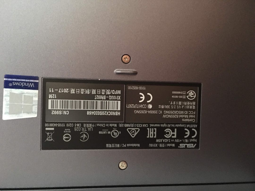 Asus X510u Want The Fast Deal Electronics Computers Laptops On Carousell