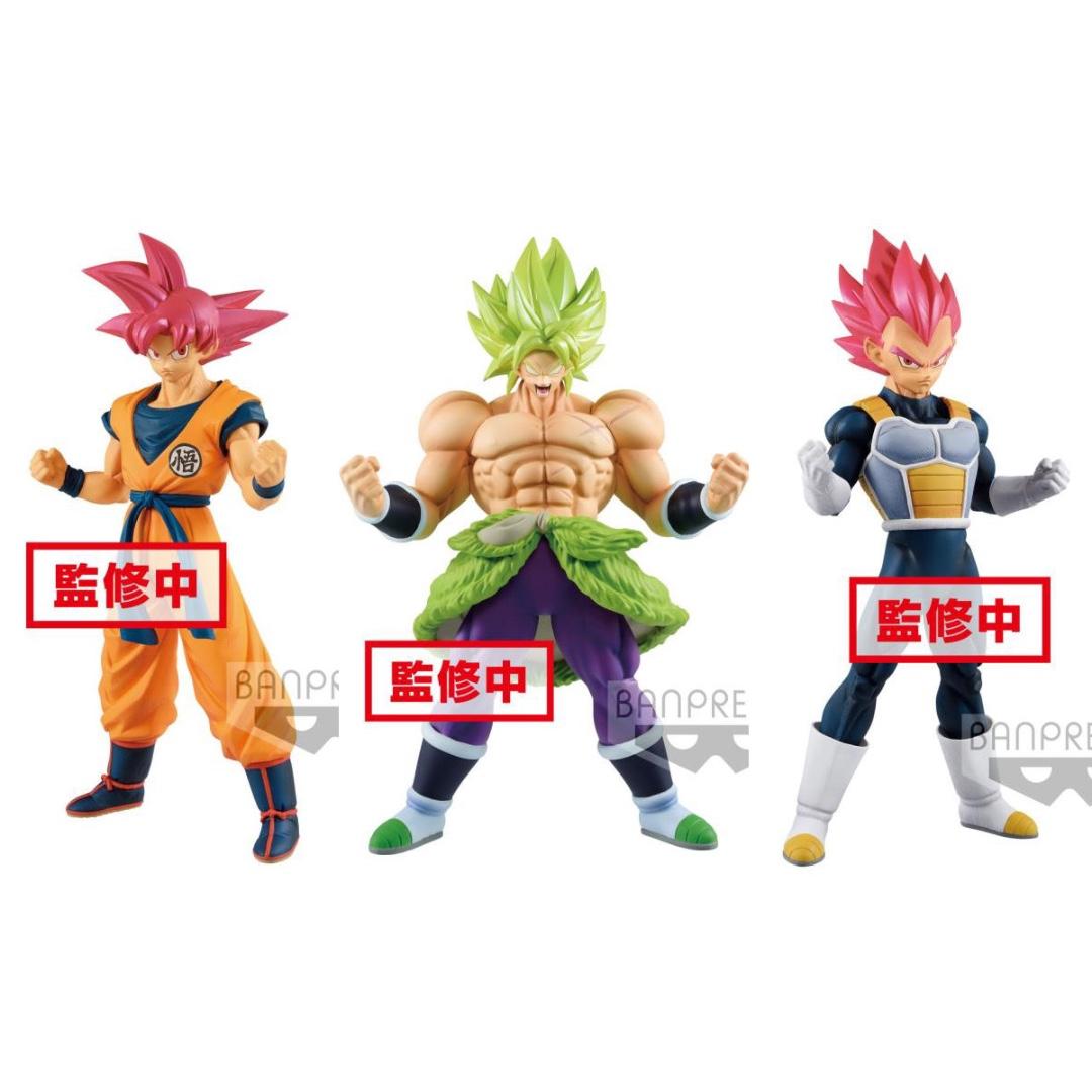 Banpresto Dragon Ball Super The Movie Chokoku Buyuden Set Of