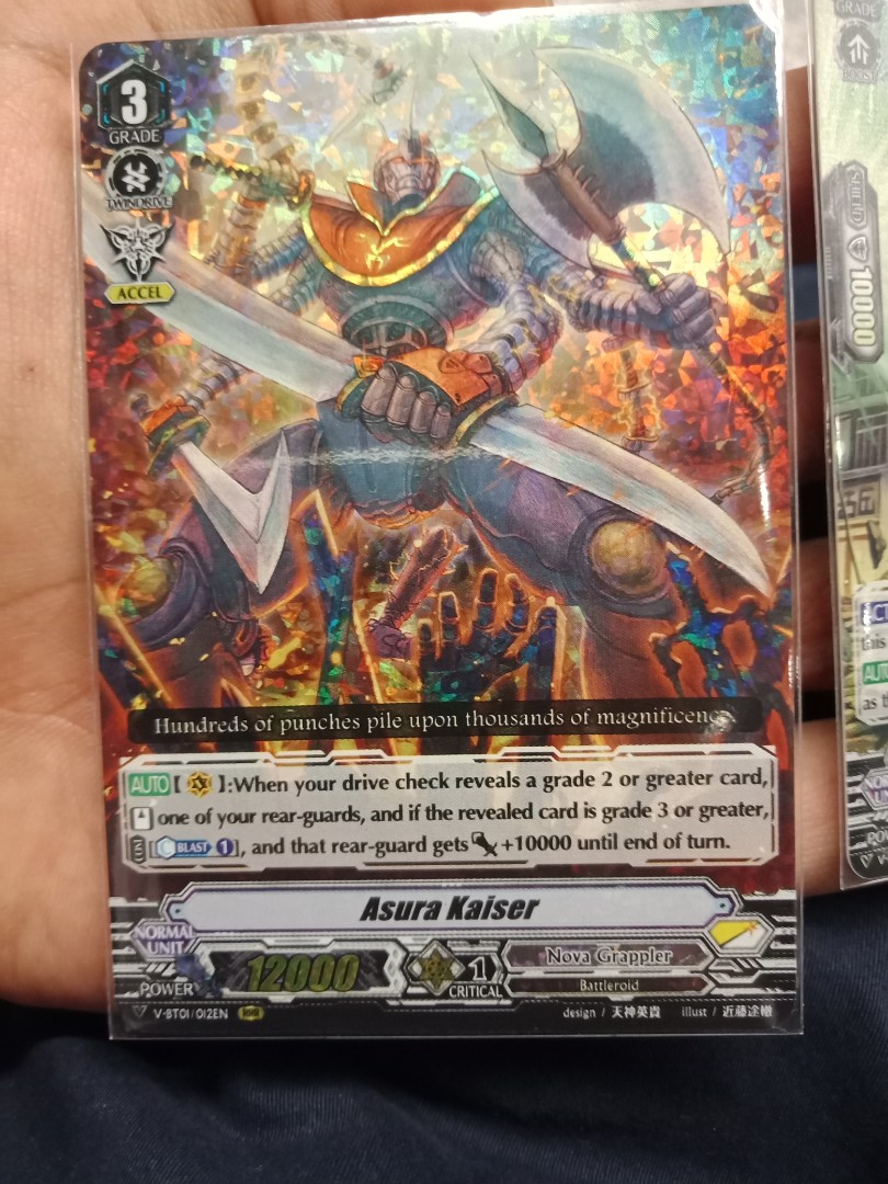 Vanguard Dragon Knight Cardfight! Nehalem V-MB01//011 RR ENGLISH