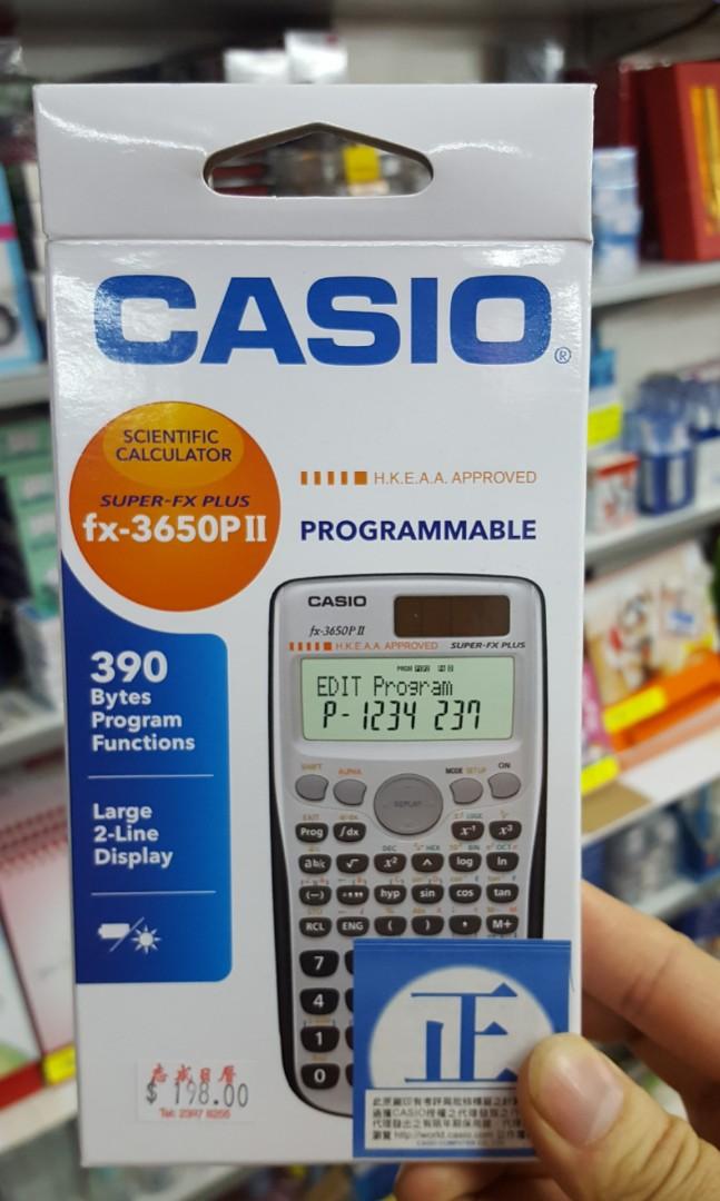 Fx3650pii shop