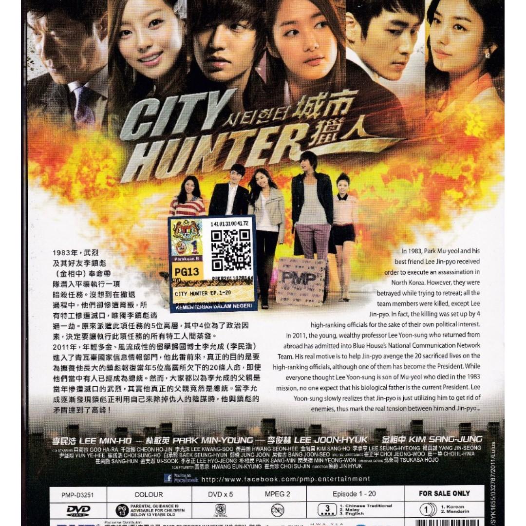 City hunter korean drama episode 1 shop