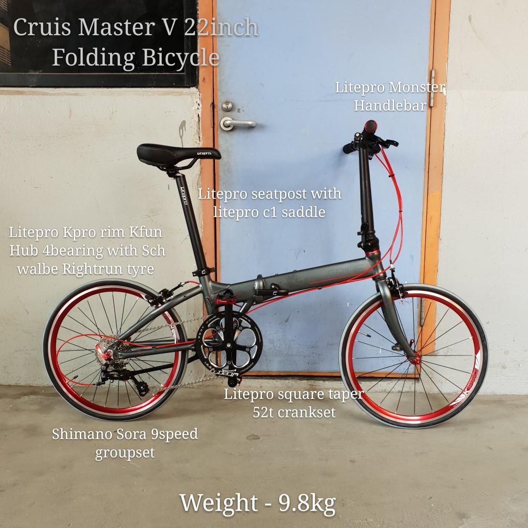 451 folding bike