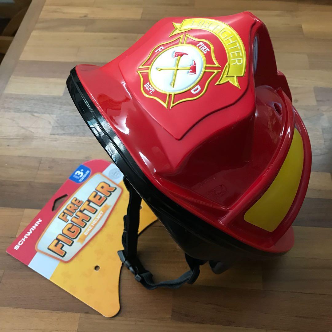 fireman bike helmet
