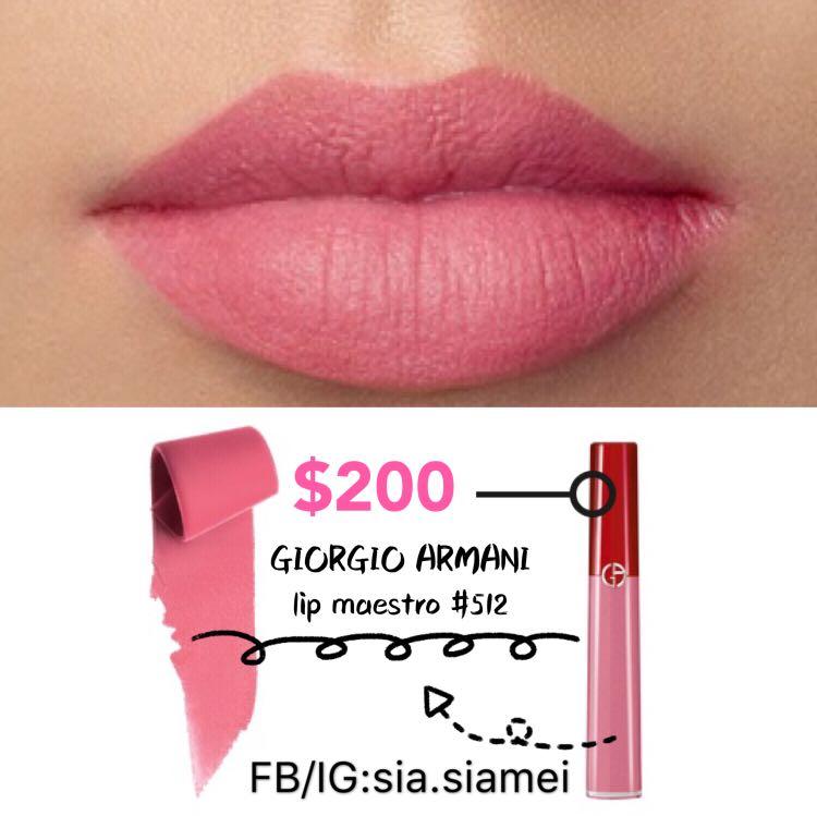 armani lip maestro 512