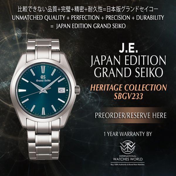 GRAND SEIKO JAPAN EDITION HERITAGE COLLECTION 9F82 QUARTZ SBGV233, Mobile  Phones & Gadgets, Wearables & Smart Watches on Carousell