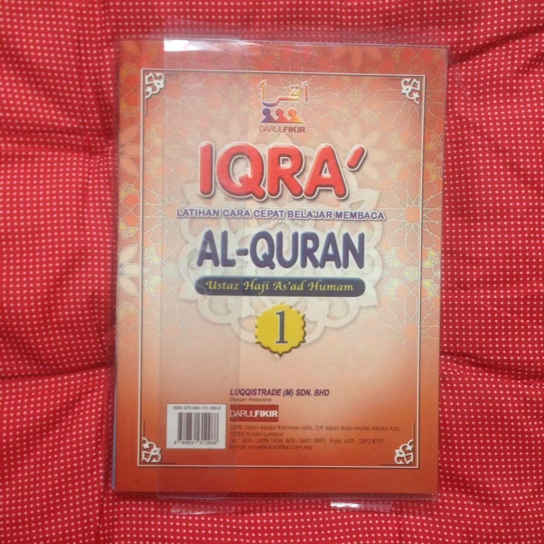 Iqra Sekolah Agama Jais Textbooks On Carousell
