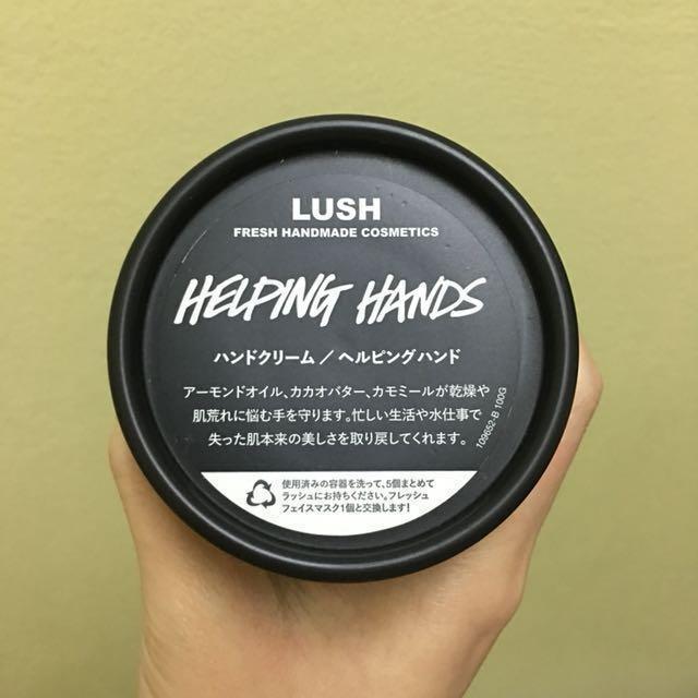 Lush Cosmetics Helping Hands Hand Cream 100g Health Beauty Skin Bath Body On Carousell