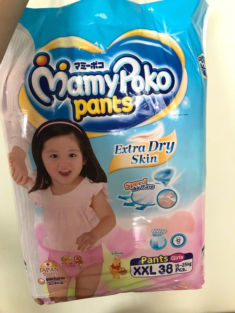 Mamy poko pants xxl sales girl