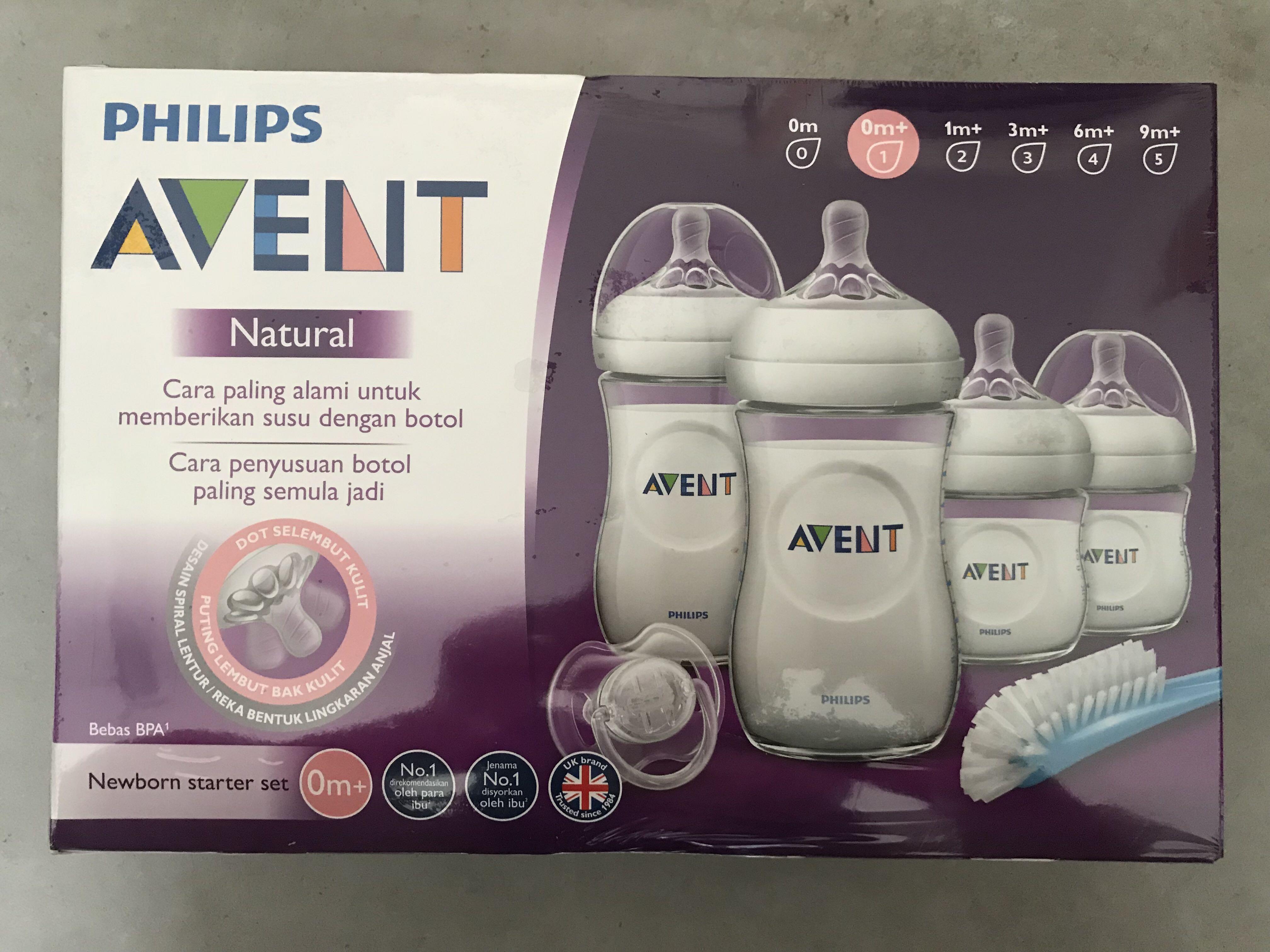 avent baby kit