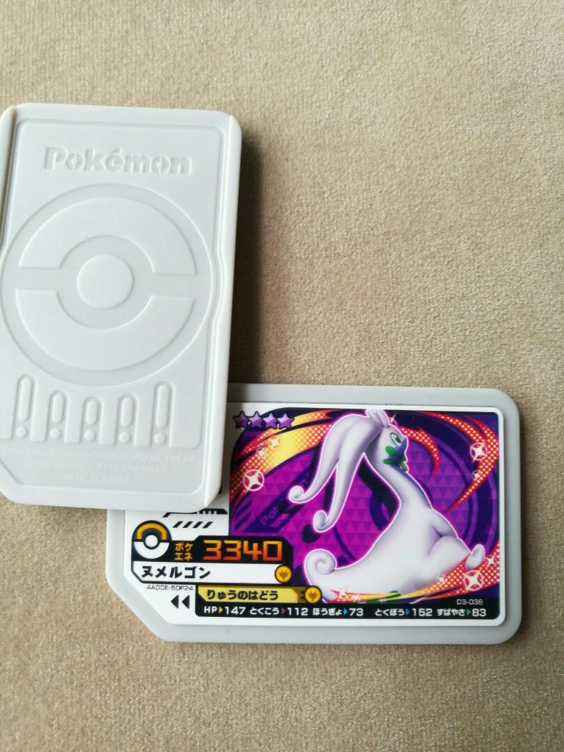Pokemon Gaole 4 Goodra Toys Games Others On Carousell