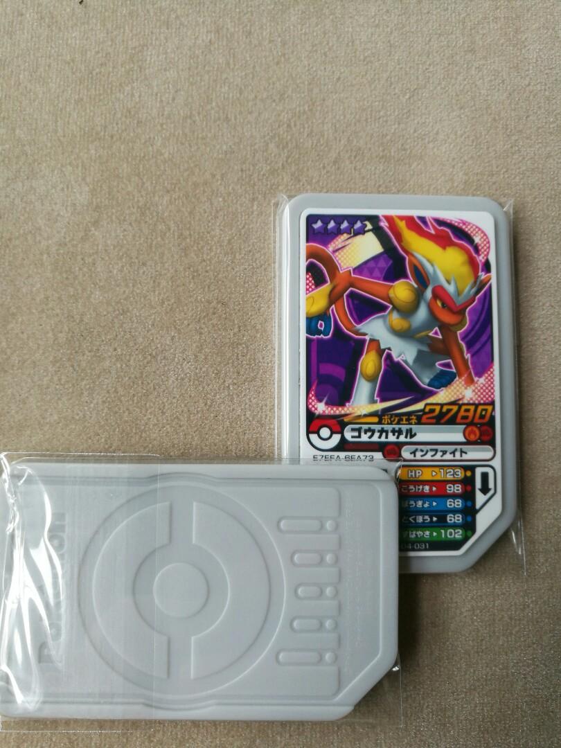 Pokemon Gaole 4 Infernape Toys Games Others On Carousell