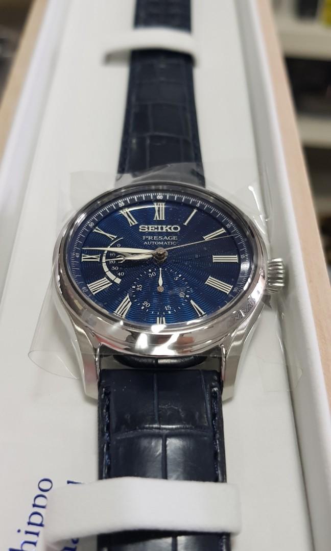 seiko presage sarw039