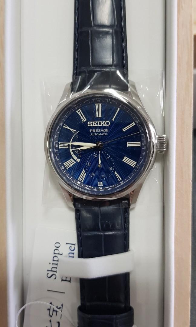 seiko presage sarw039