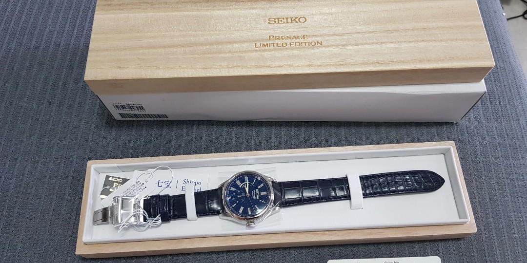 seiko presage sarw039