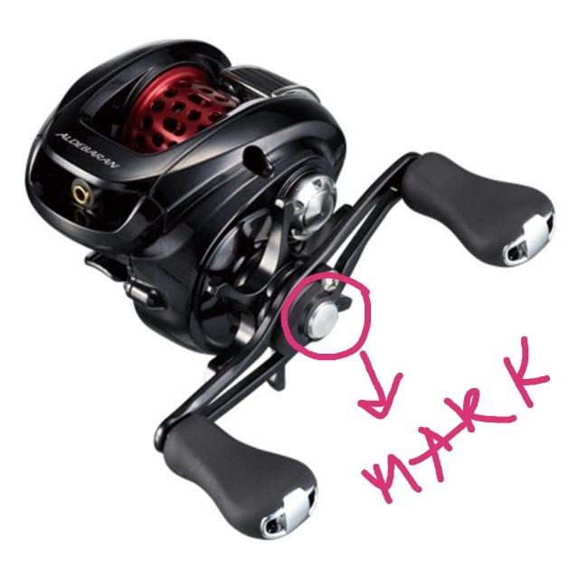 Shimano Aldebaran BFS XG Limited (LEFT), Sports Equipment, Fishing 直営店 SHIMANO ALDEBARAN BFS XG LEFT HANDLE リール