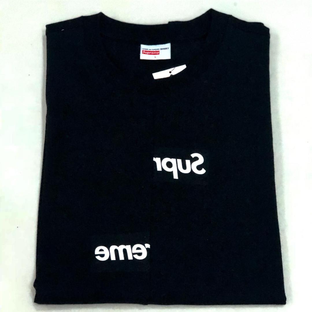 Box logo cdg online