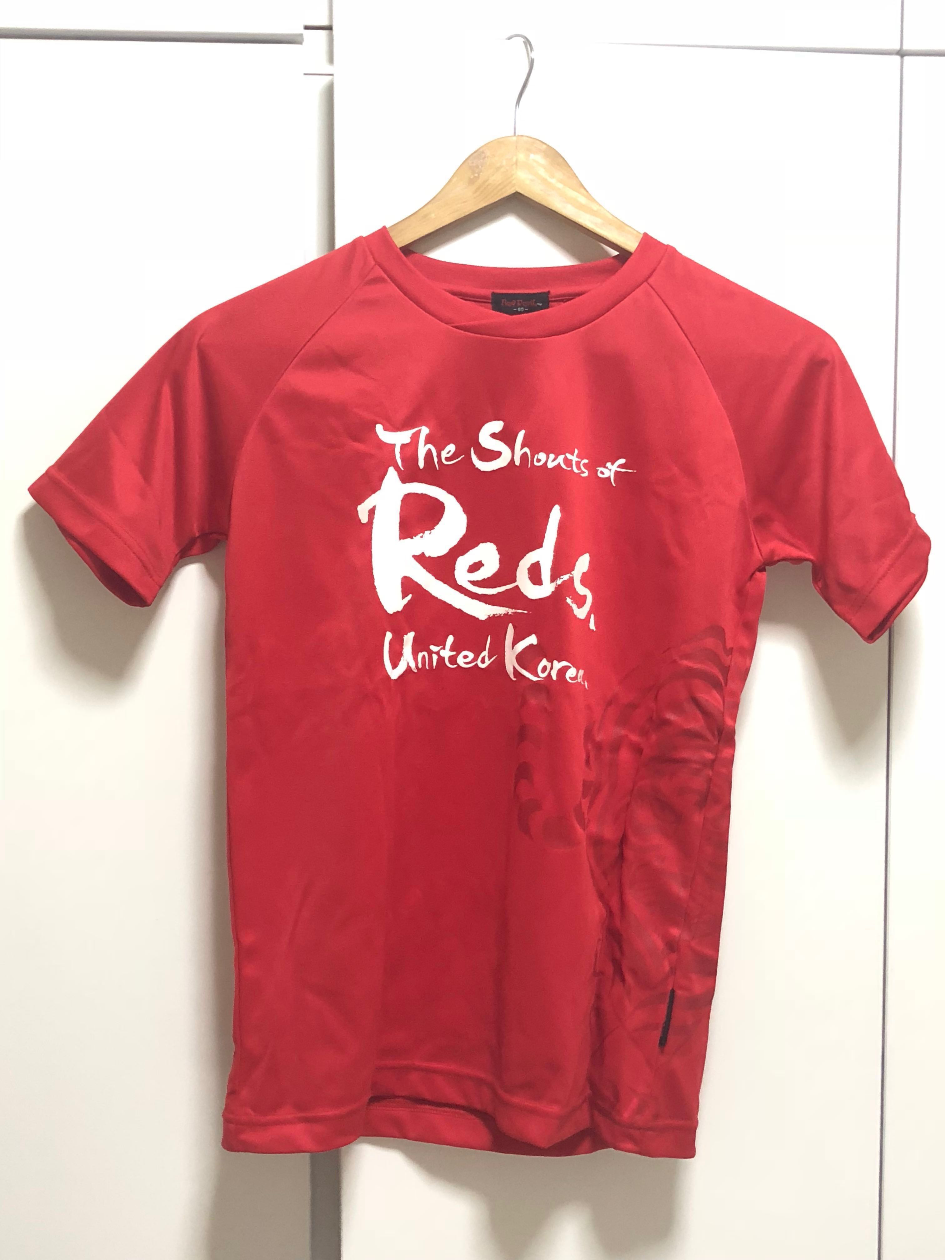be the reds t shirt korean