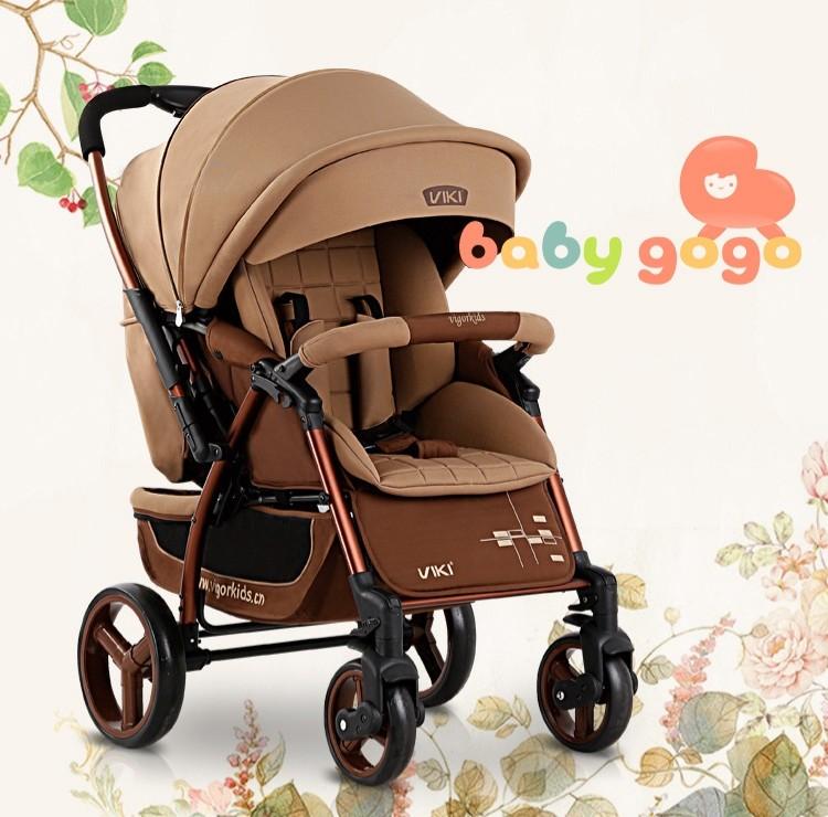 viki stroller