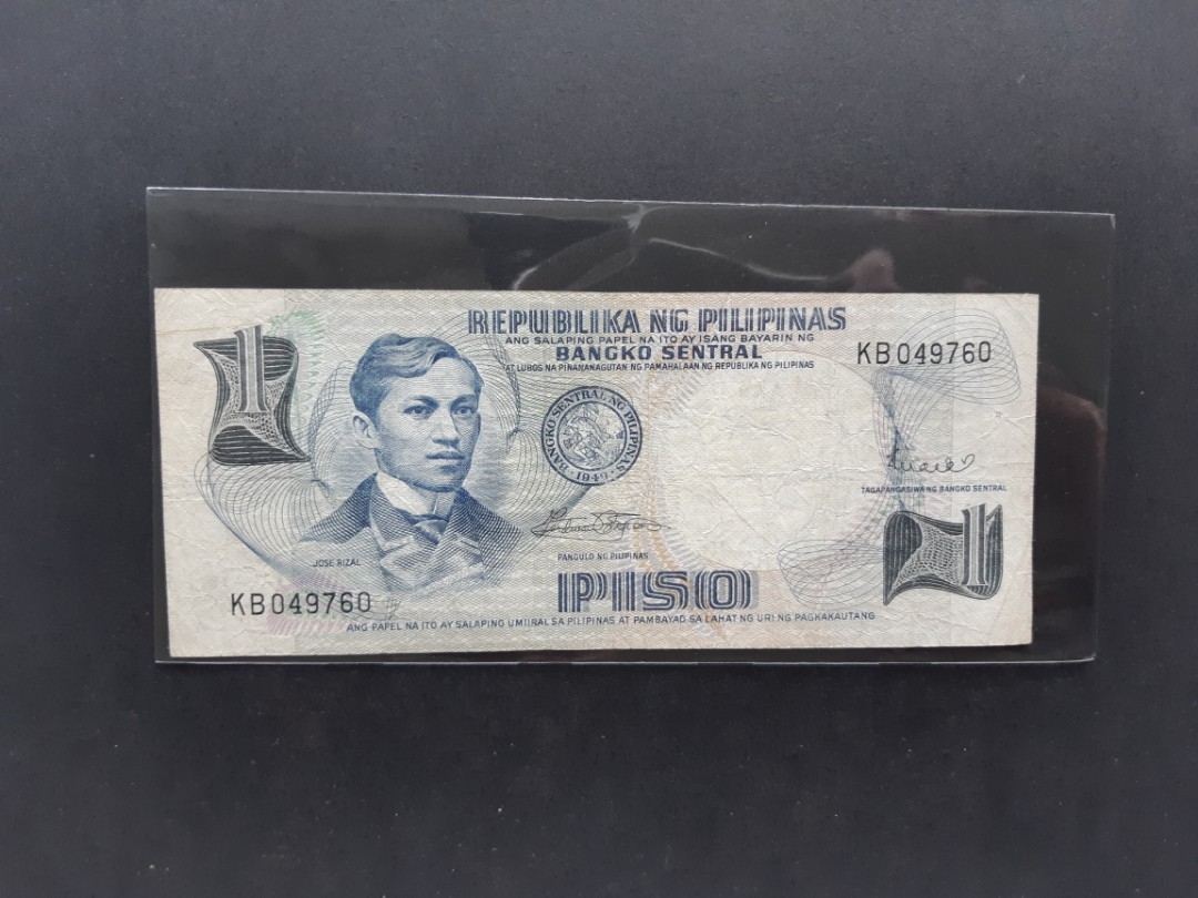 1 piso pilipino series banknote in circulated condition (as is)