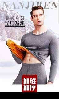 Man cold Winter underwear XXXL for High175cm,weight80kg