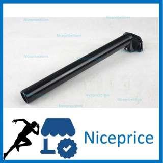 Clearance Aluminium 27.2 Seatpost