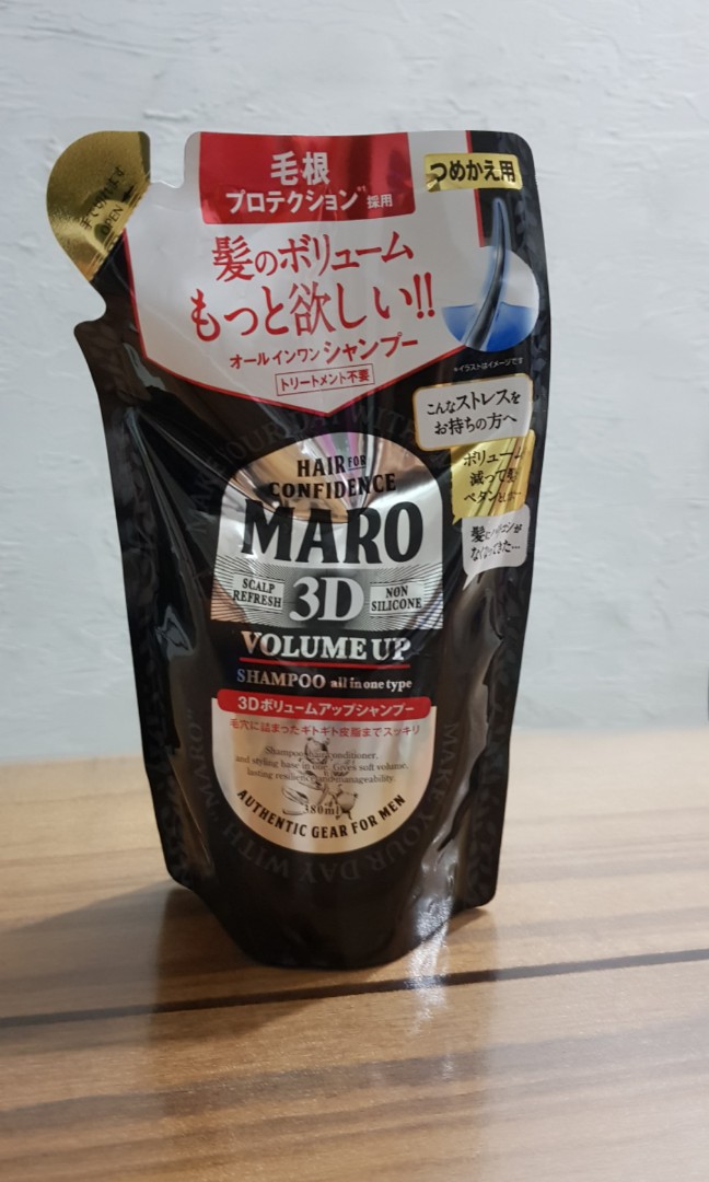 Maro 3d Volume Up Shampoo Refill Pack Health Beauty Hair Care