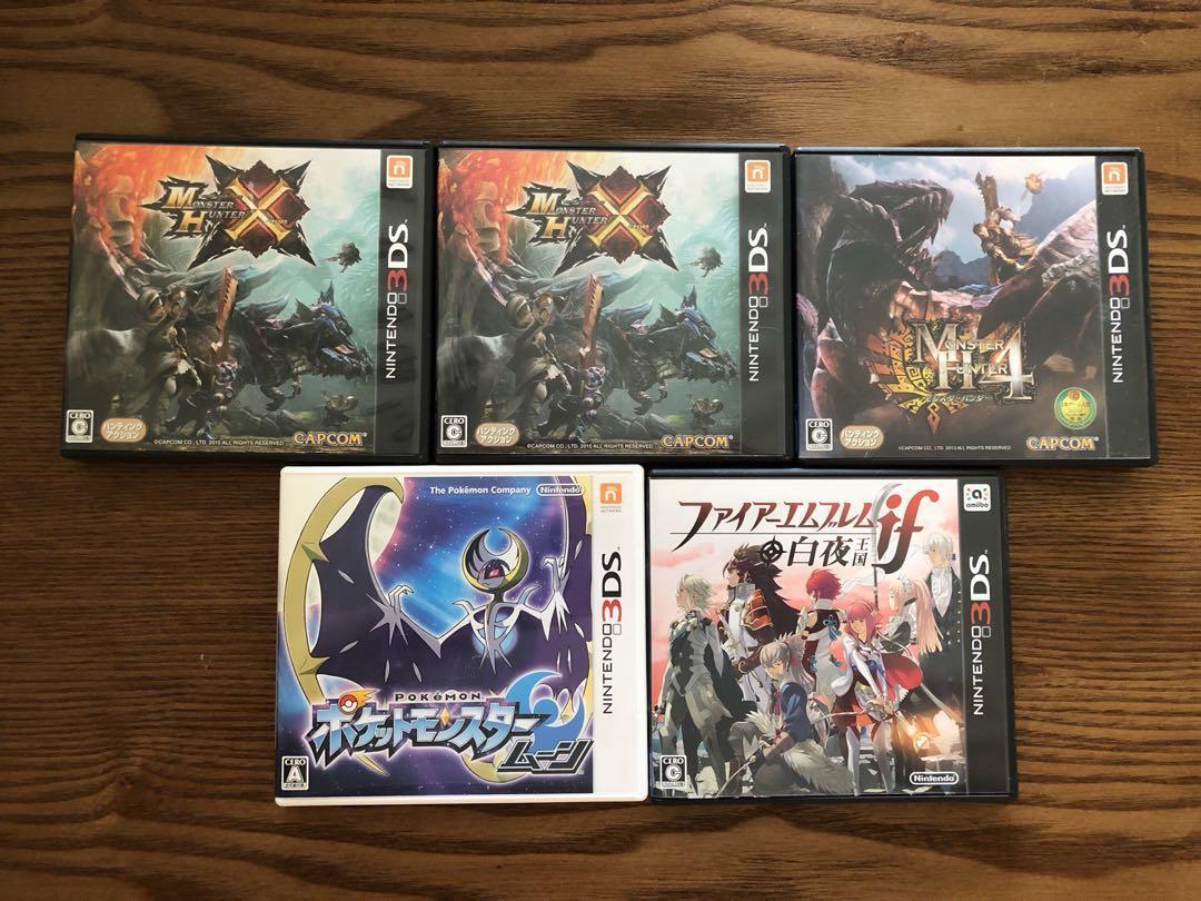 3ds Game Mhx Mh4 寶可夢月亮日版 白夜王國 遊戲機 遊戲機遊戲 Carousell