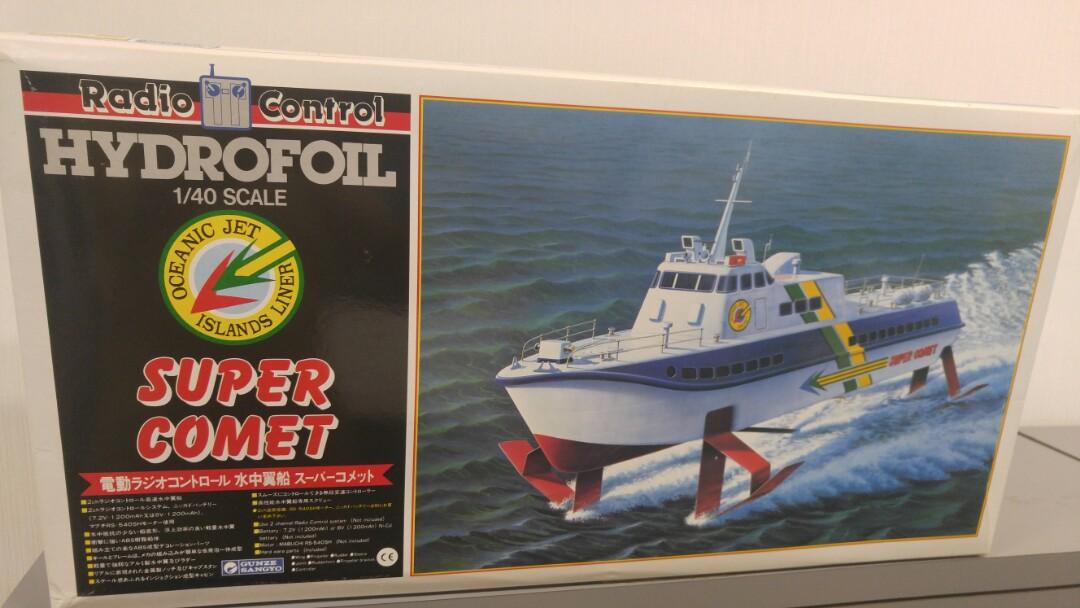 Marina R.C. 船模型 H2-20005 1:35スケール RC Scale Boats