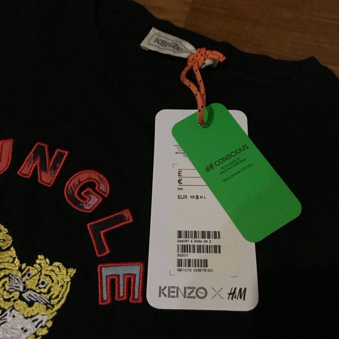 Kenzo x hm waterfall shop