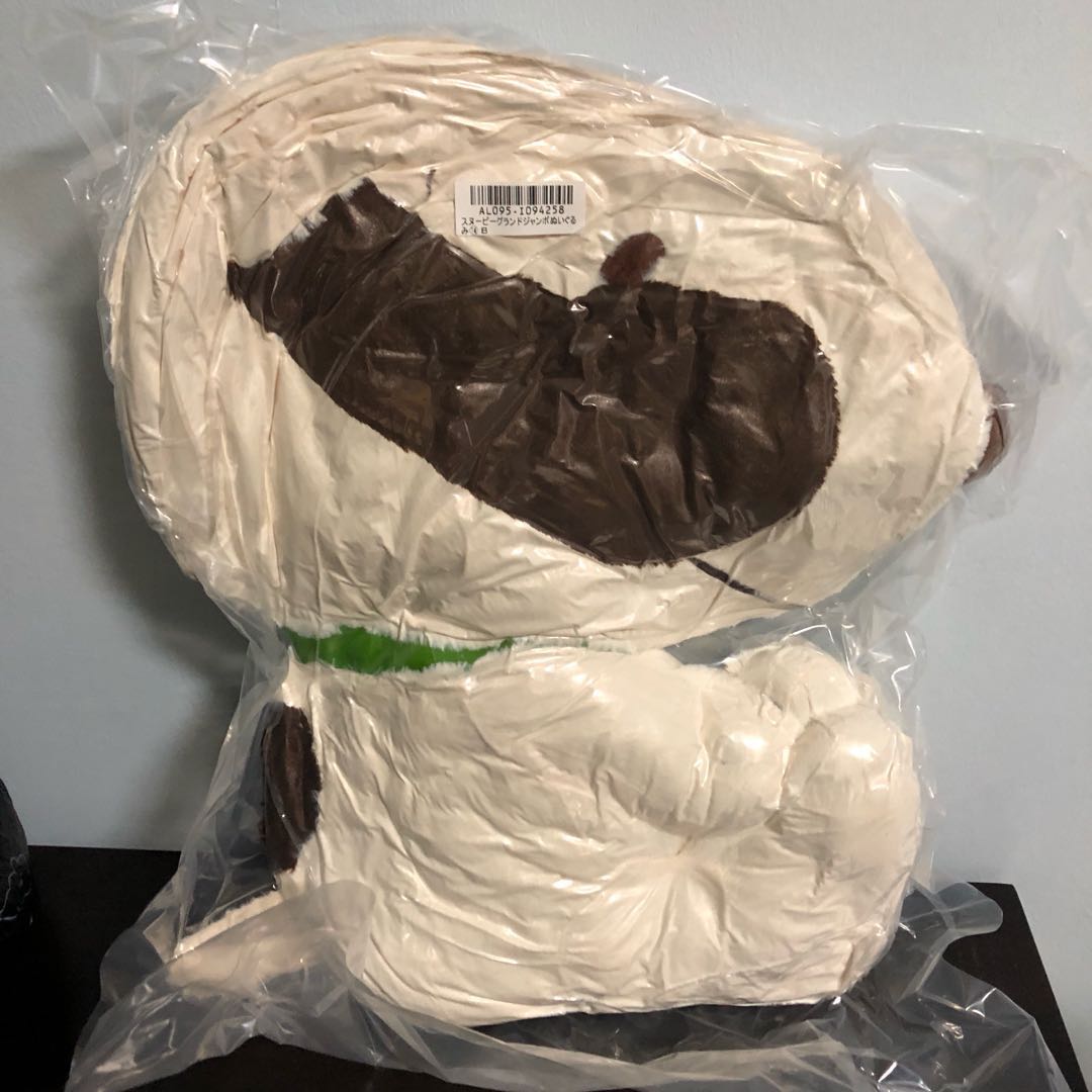 jumbo snoopy plush