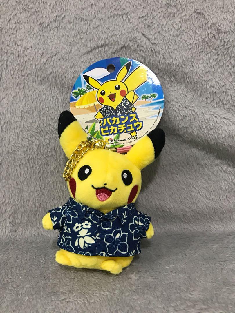 Brand New Authentic Pokemon Center Japan Plush Okinawa Hobbies Toys Toys Games On Carousell Brand New Authentic Pokemon Center Japan Plush Okinawa Hobbies Toys Toys Games On Carousell