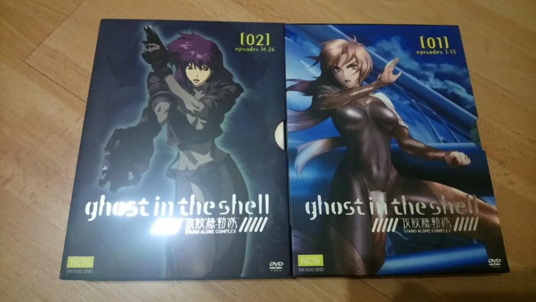 Ghost In The Shell Stand Alone Complex Dvd Toys Games Video Gaming Video Games On Carousell Ghost In The Shell Stand Alone Complex Dvd Toys Games Video Gaming Video Games On Carousell