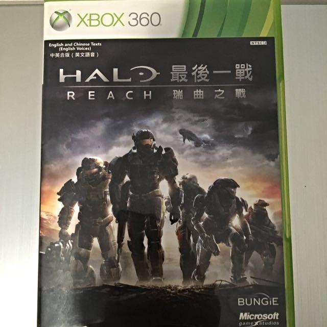 halo reach xbox 360