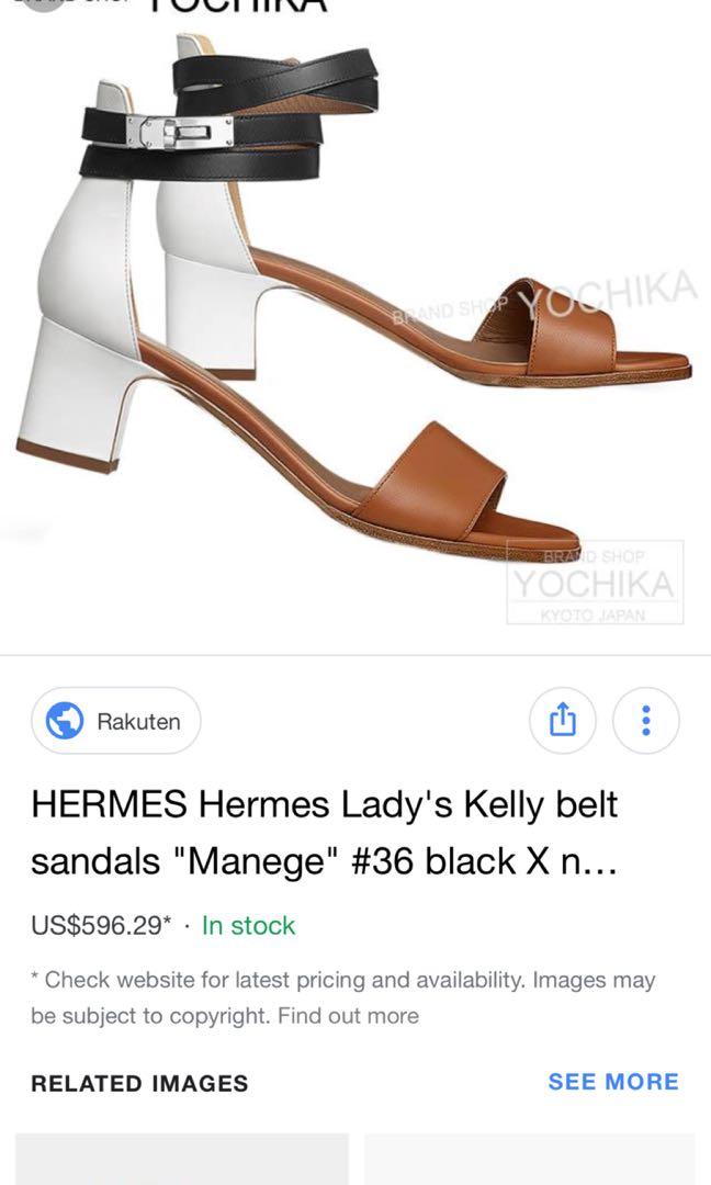 Hermes clearance kelly sandals