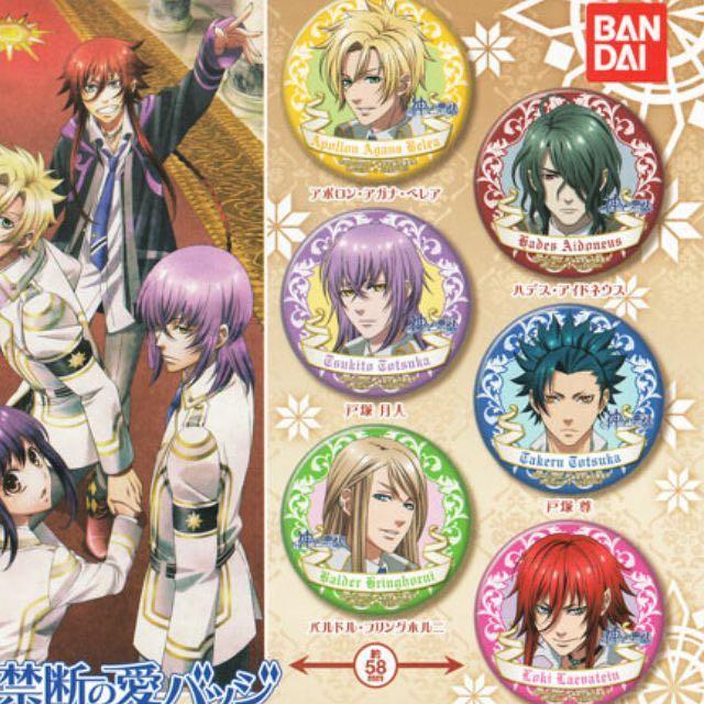 Wallpaper Kamigami No Asobi Can Badge Entertainment J Pop On Carousell Desktop Wallpaper Free