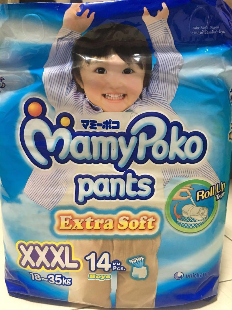 MamyPoko Extra Absorb Diaper Pants  For Up To 12 Hours Absorption  Size  XXXL Buy packet of 20 diapers at best price in India  1mg