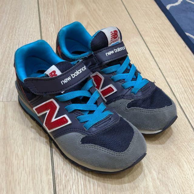 new balance 241