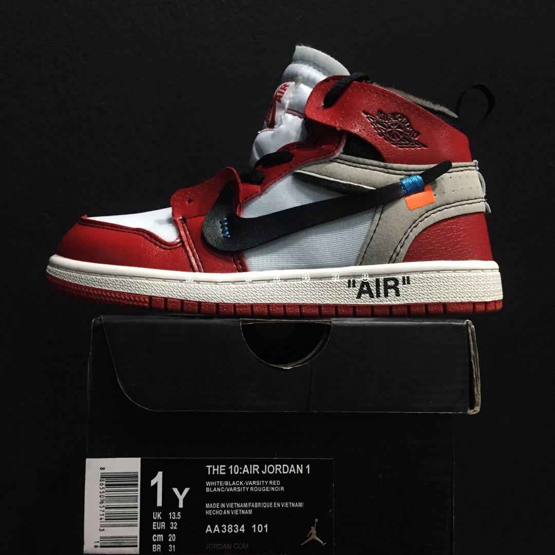 Jordan 1 off white rouge top